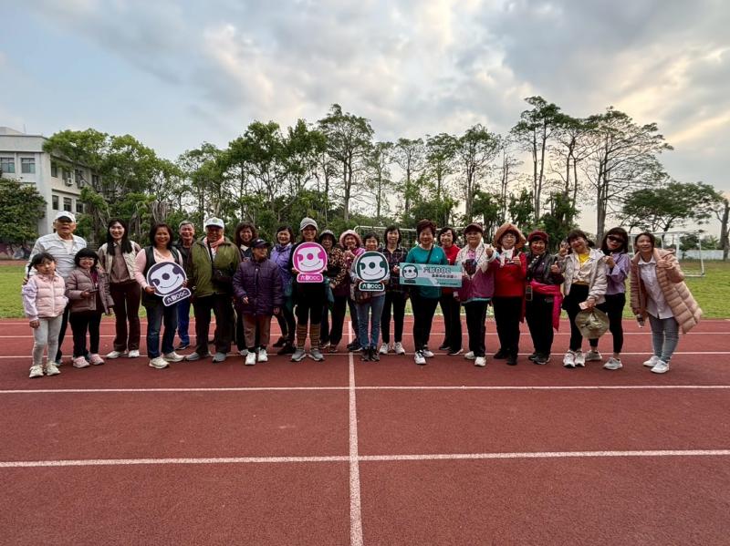 大家一起運動真開心