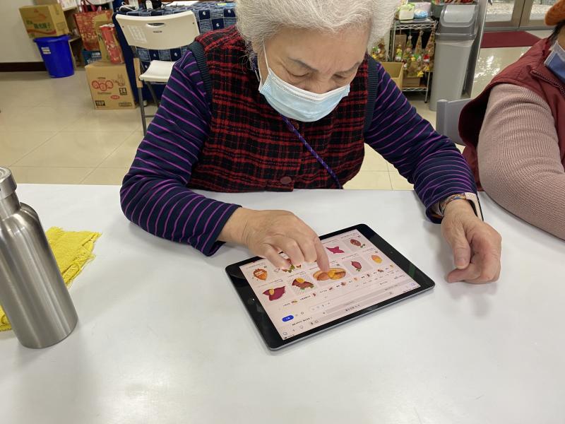 協助長輩查找圖片