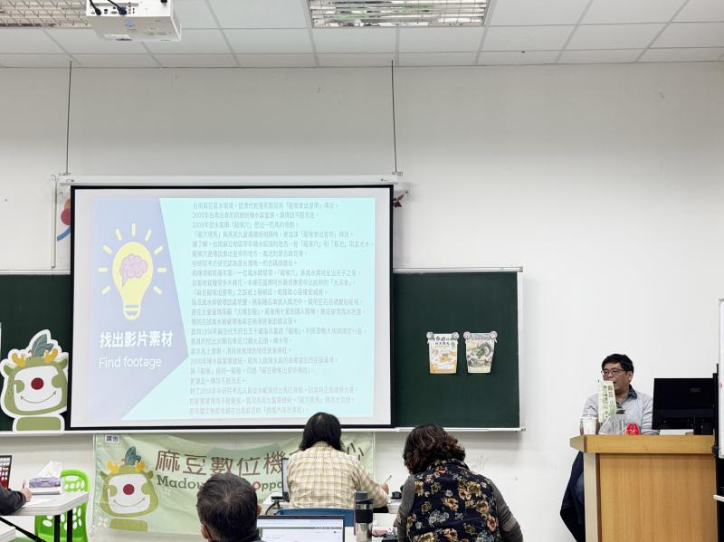 龍喉故事解說中