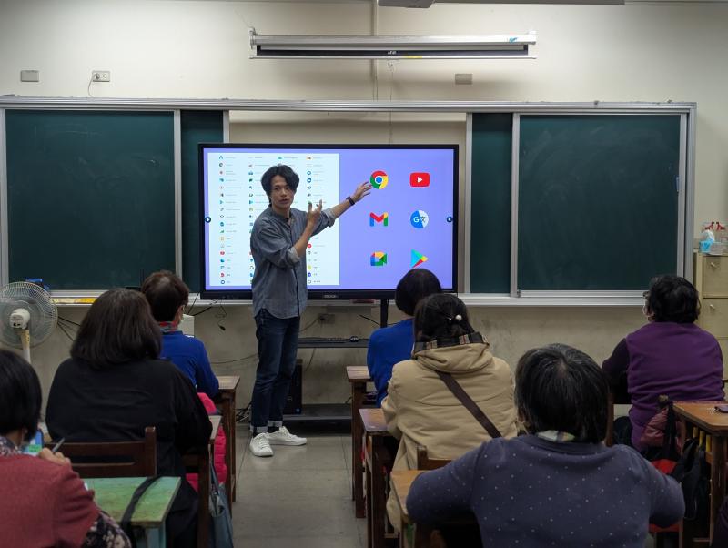 Google 相關工具介紹