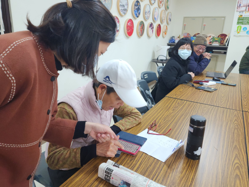 行動裝置-享玩AI-封面照