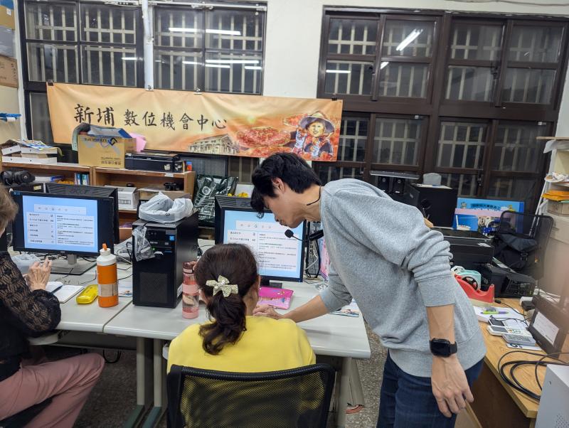 老師協助解決疑難雜症