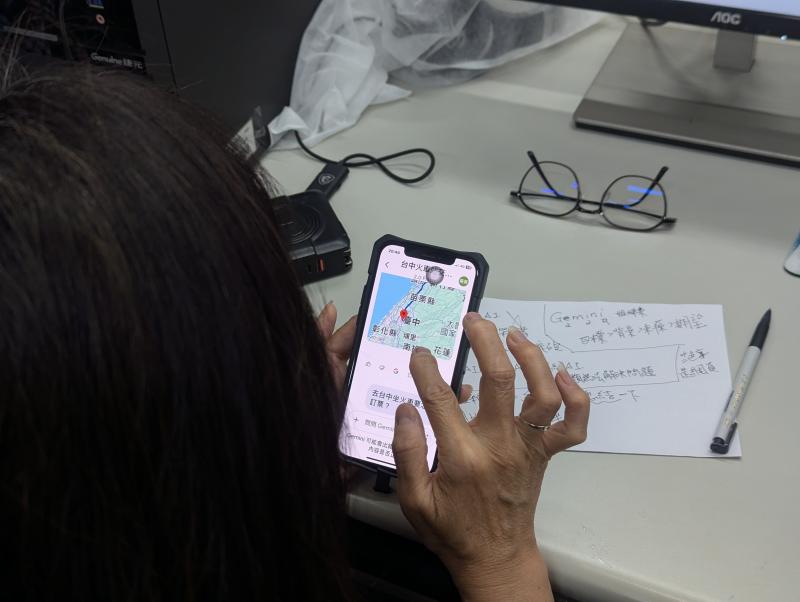 AI協助遊程規劃