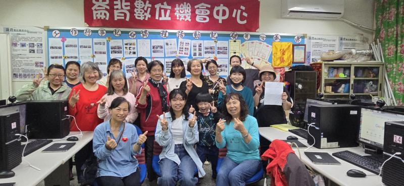 課程學員合影。