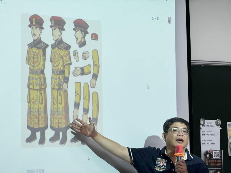 教學如何使用GIMP進行圖片去背處理