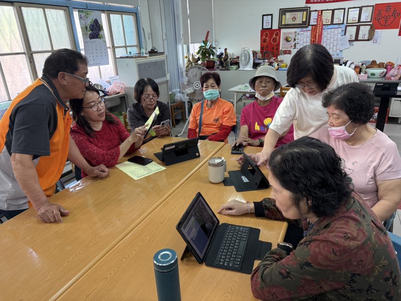 健康相關資訊搜尋