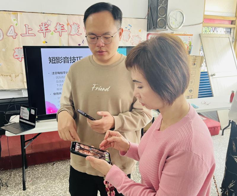 社區影音全紀錄-手機短影音拍攝與製作-封面照