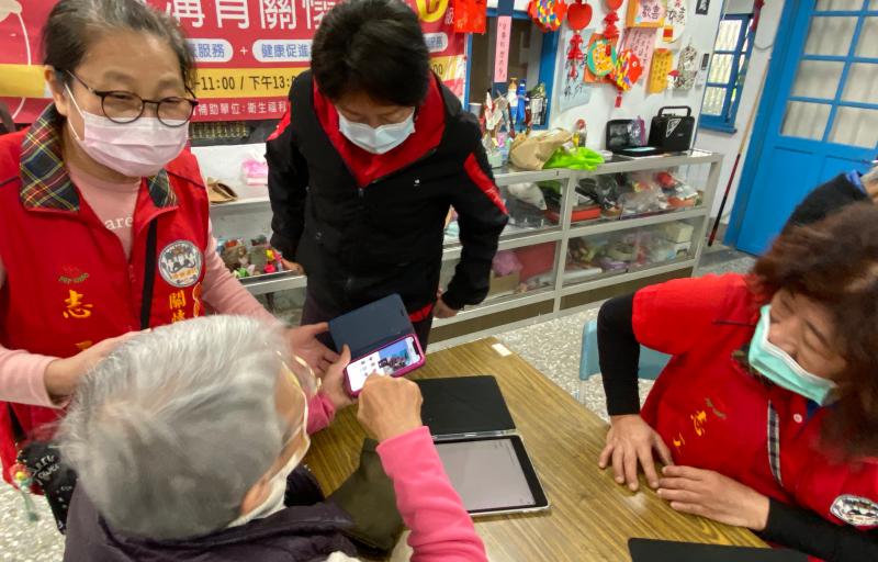 數位保健課程學員操作