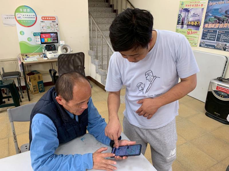 google map基礎運用之搜尋自己要去的位置