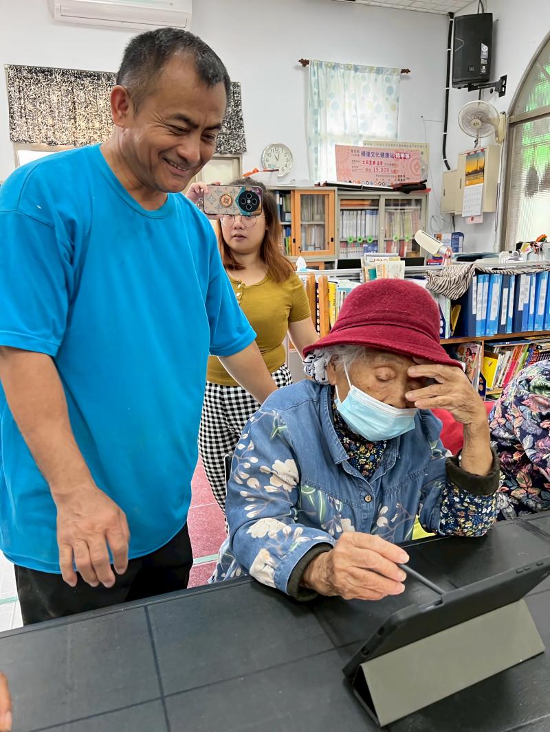 學習資源操作-網站、APP。