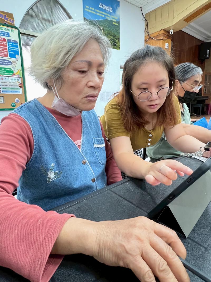 學習一點通操作