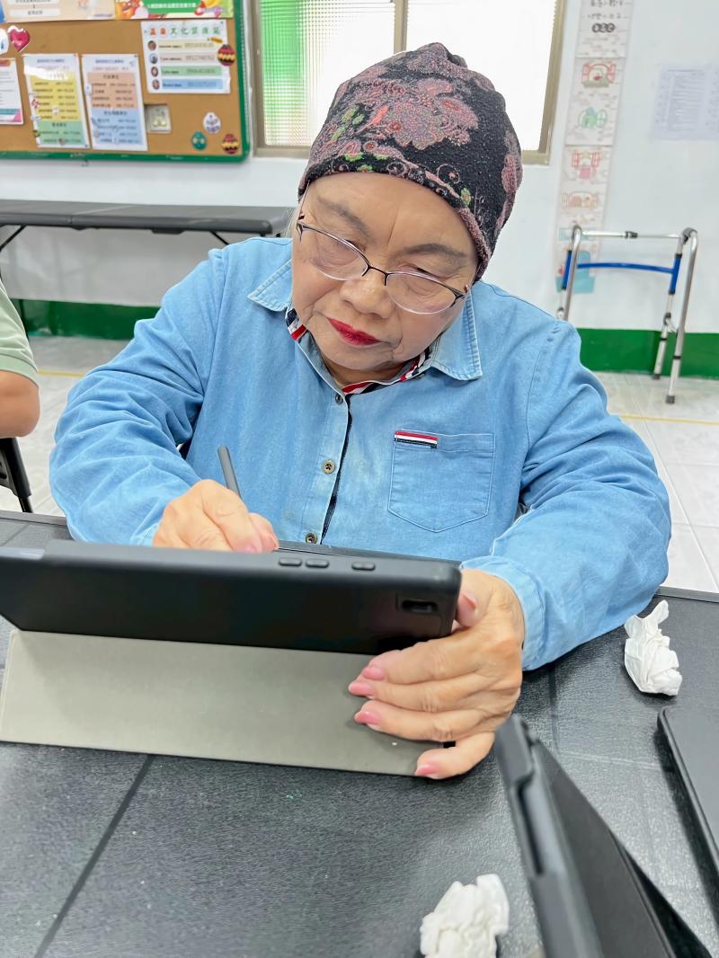 基本操作界面介紹