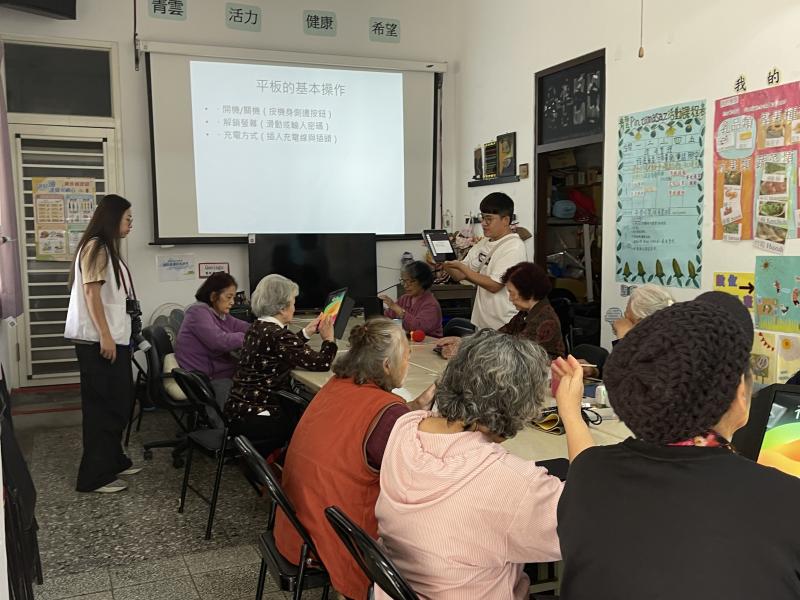 平板日常魔法-封面照