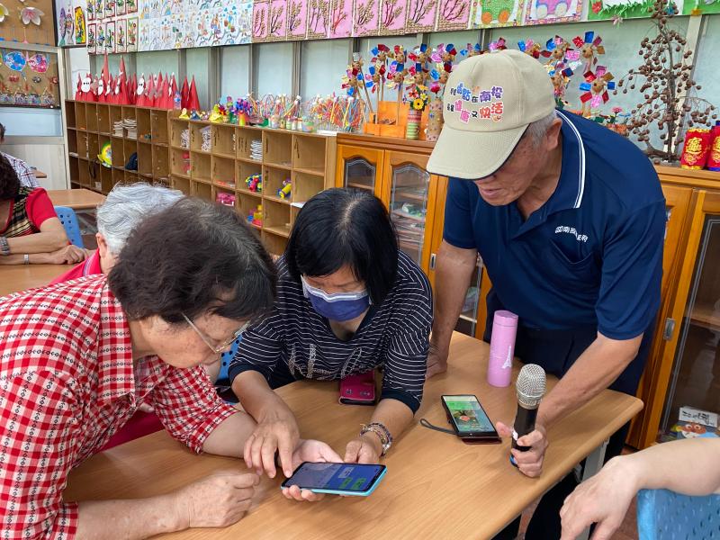 AI早安圖設計-封面照