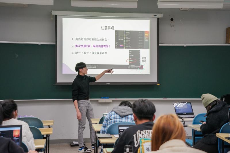 AI 音樂創作工坊- 旋律中的故事B-封面照