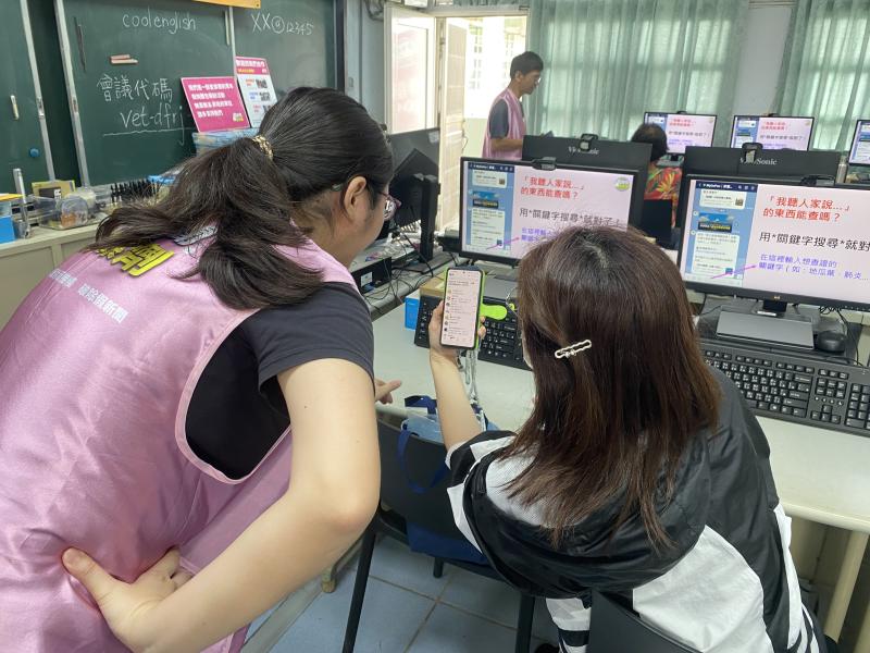 假新聞資訊辨別-封面照