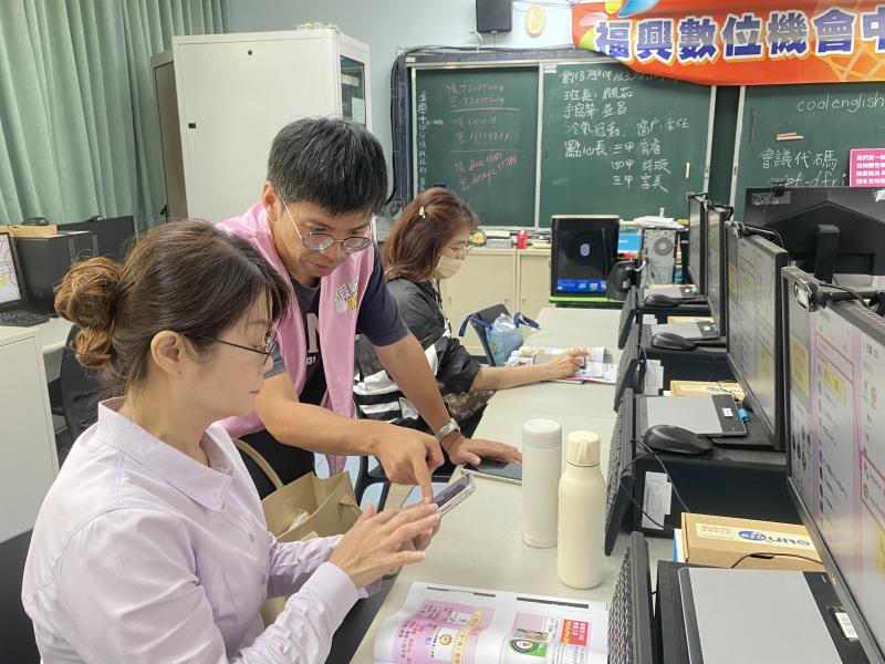 建立我的手機保護網,善用自己的工具