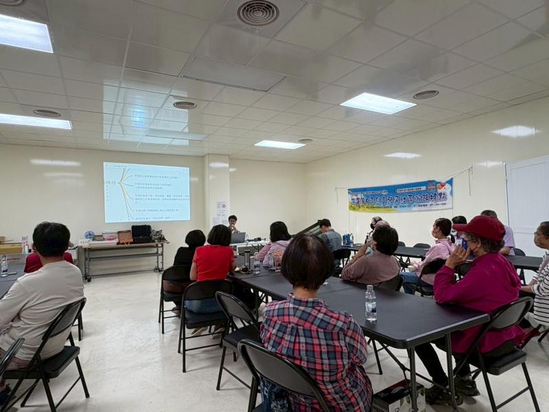 天空探索之翼-封面照