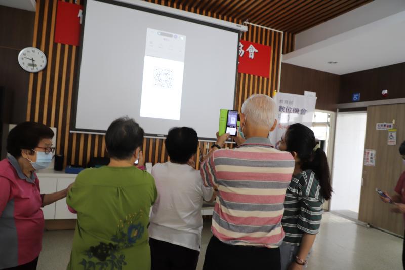 掃QRcode加入群組