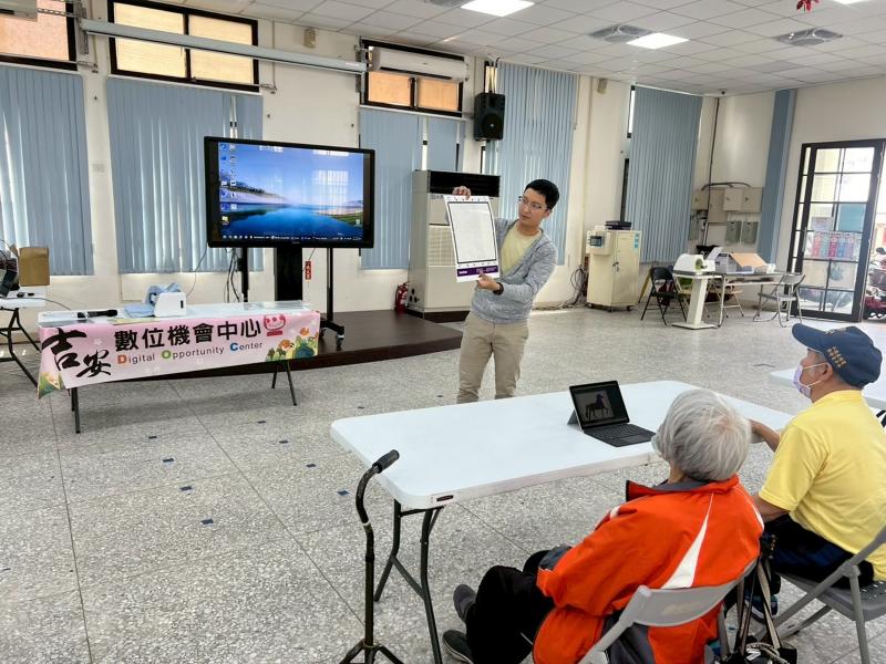 輕鬆玩數位B班-封面照