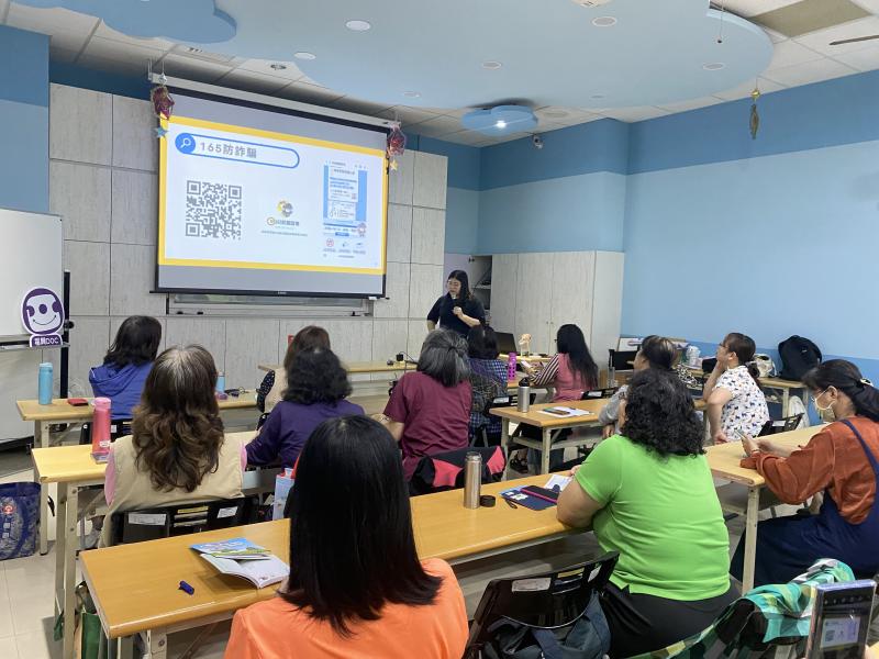 掌握科技-數位生活培力課程-封面照