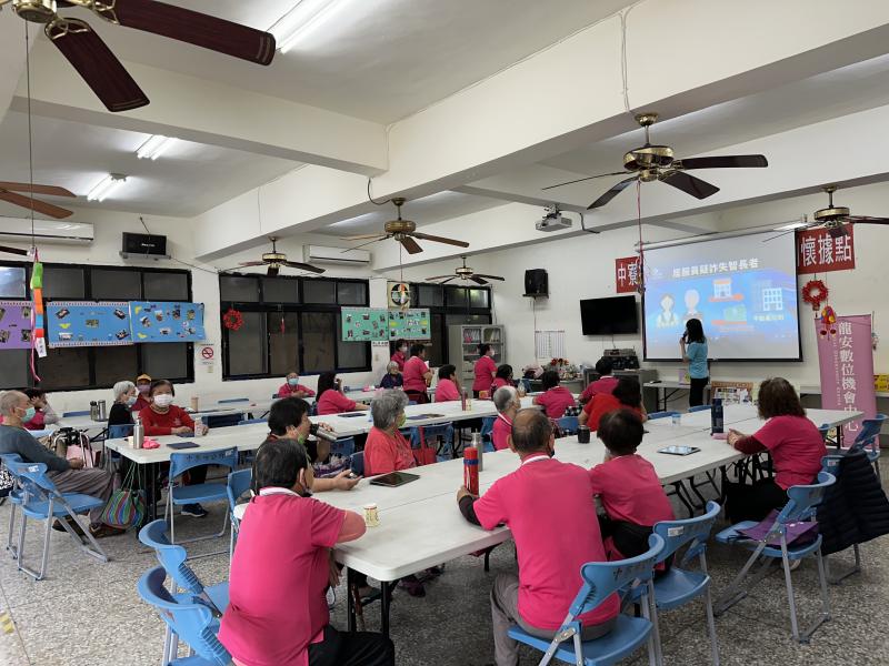 數位e學堂-A班-封面照