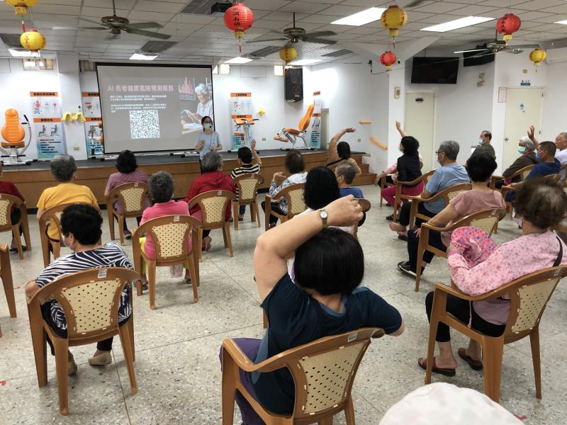 智慧健康導航：AI風險評估與運動科技應用-封面照