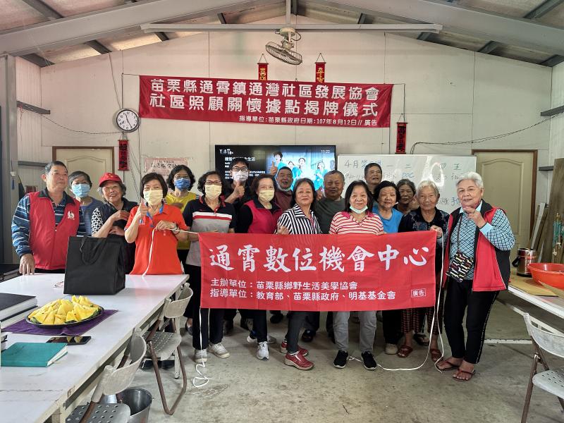 生活便利站-封面照