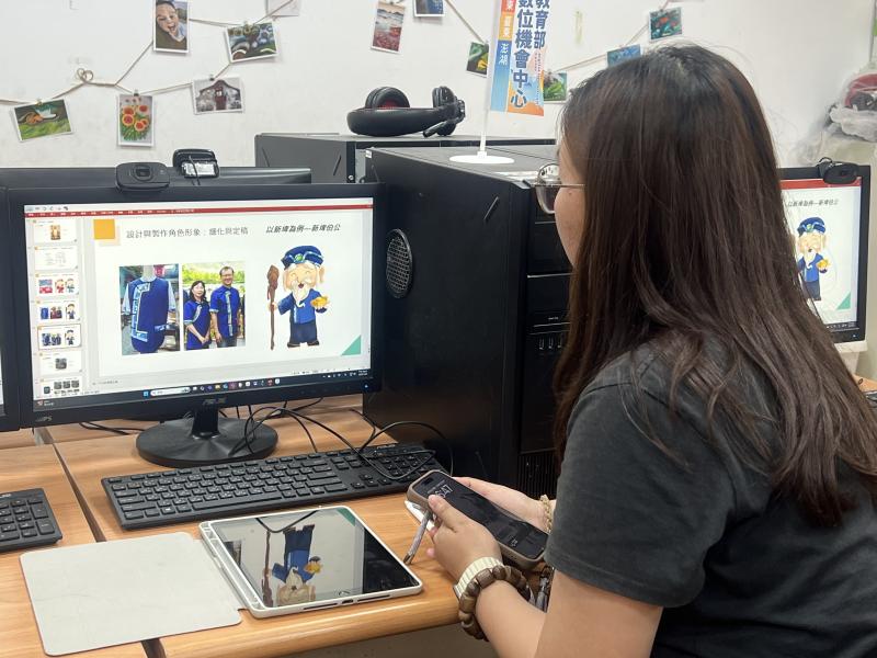 地方文化X設計思維-視覺IP設計-封面照