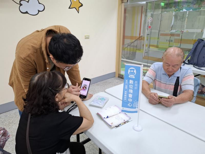 繪出專屬貼圖-培訓-封面照