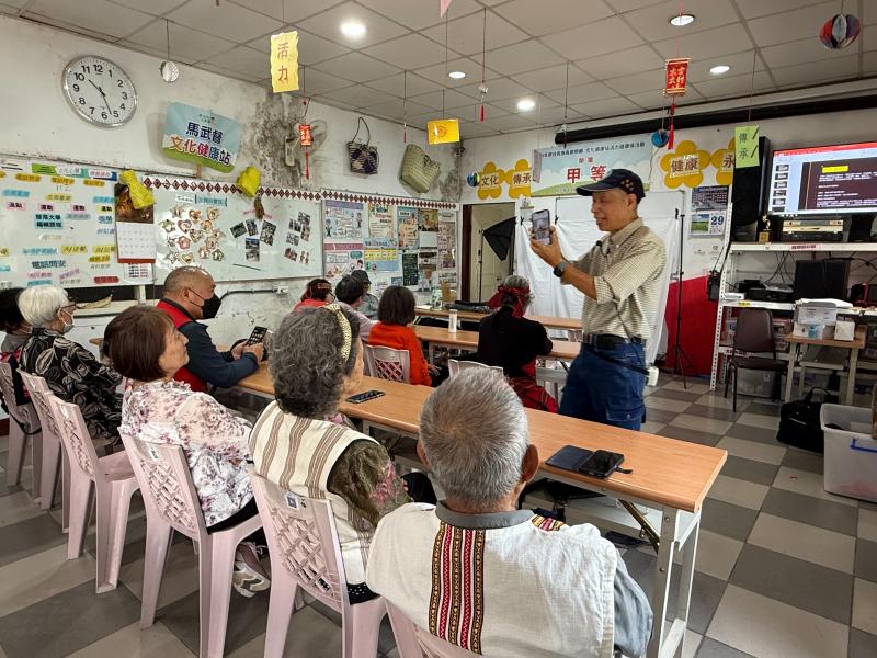 介紹手機攝影技巧