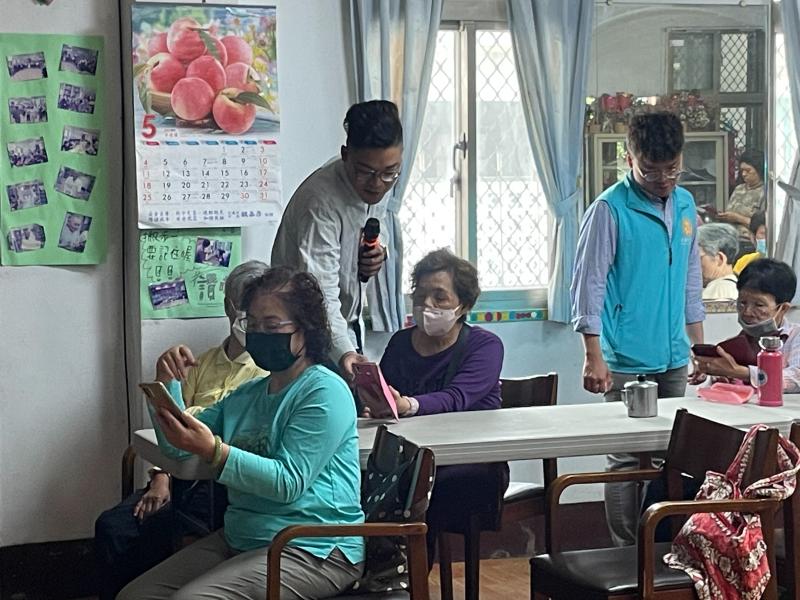 老師介紹線上音樂頻道YouTube