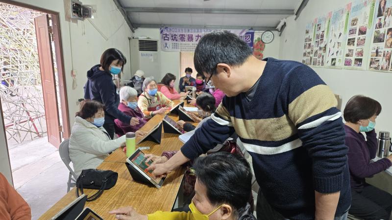 這邊移動~後續你就知道囉