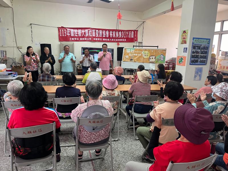 手機安排美好時光，打造你的專屬日曆-封面照