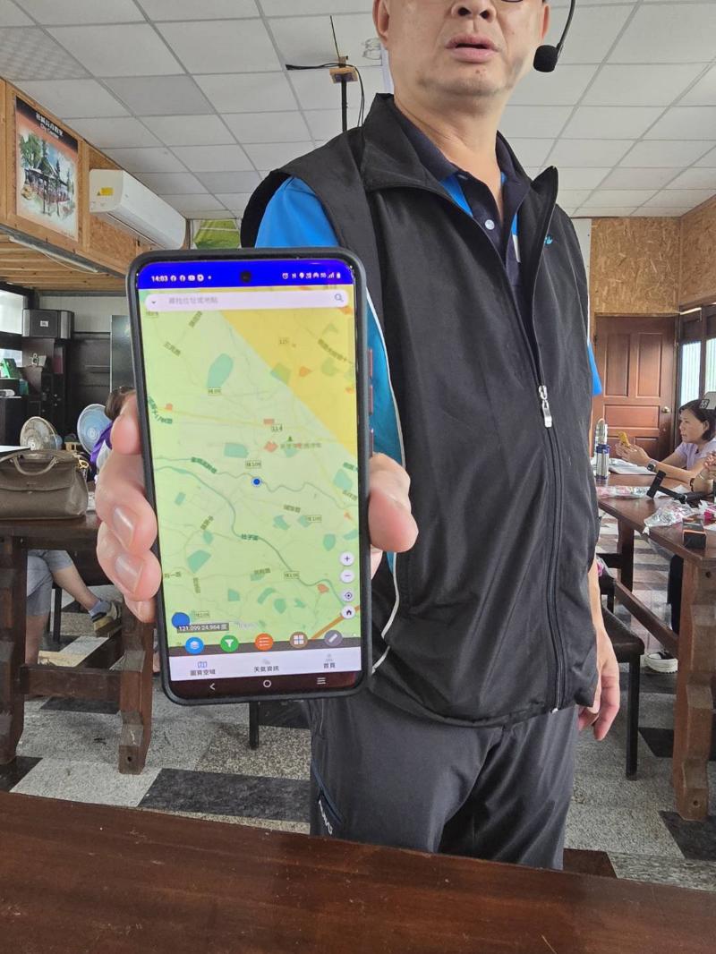 利用APP查明可飛行區域