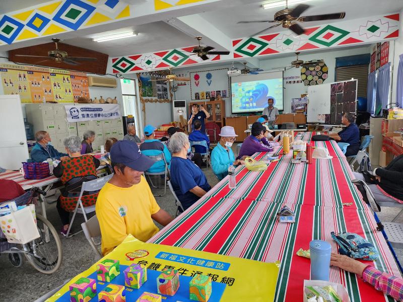 好好玩數位-封面照