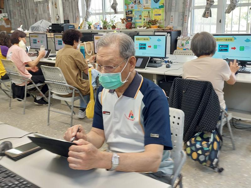 數位走讀APP下載介紹