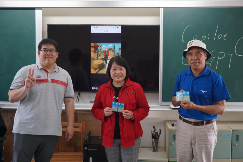 利用真實圖片創作後，請AI協助產出Q版圖