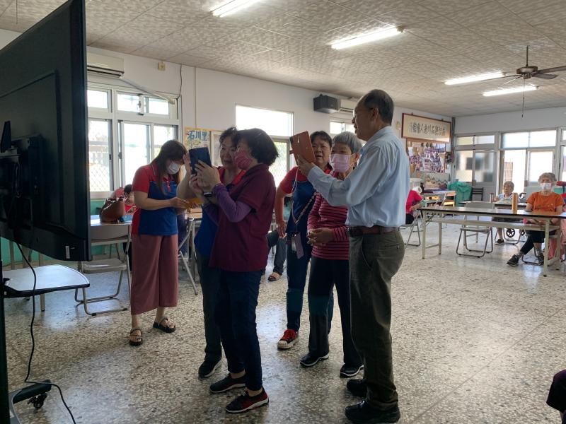 學AI友關係-封面照