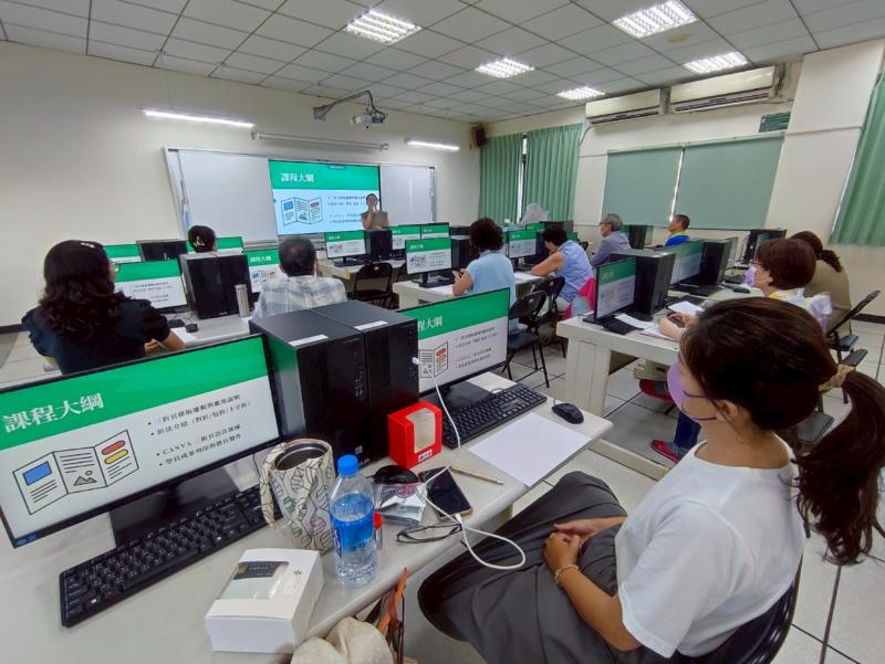 Canva  E指通-封面照