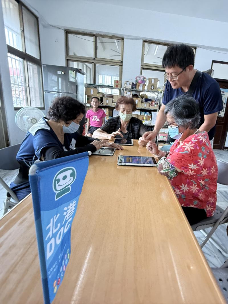 數位生活銀髮族實用APP-封面照