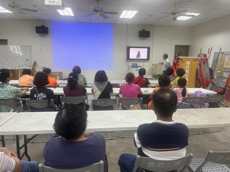 智慧防詐，日常生活中的防詐技巧-封面照