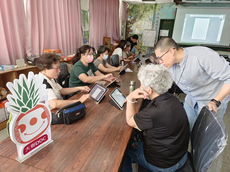 選擇畫筆試試看