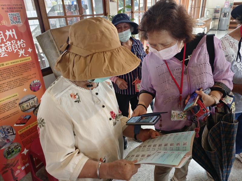 日式建築文化園區的DM有介紹許多當地的美食 掃QRCODE 連到地圖就可使用GoogleMAP找到商家地點哦