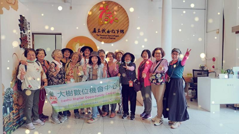 在屏東戲曲故事館 學習真有趣