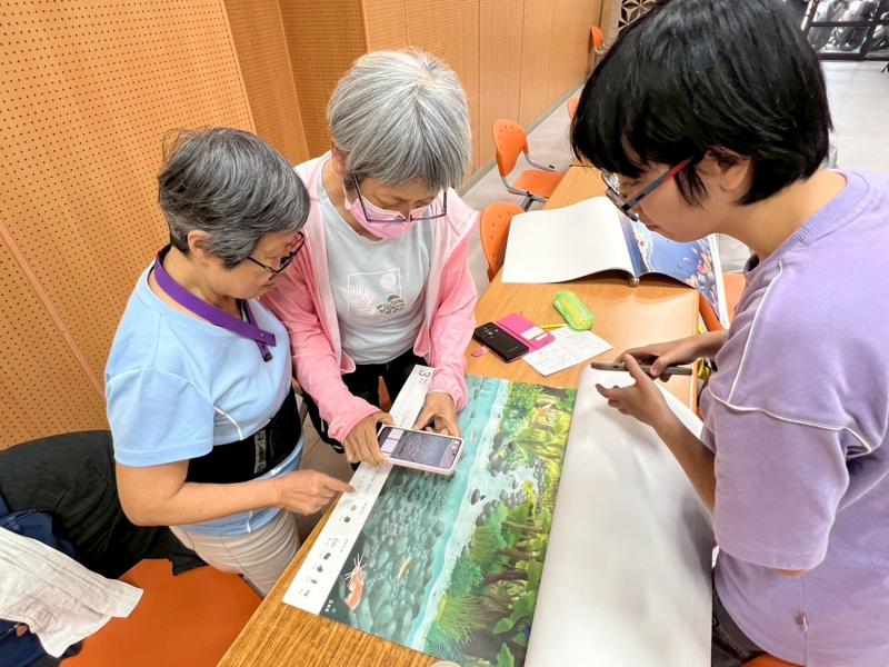 分享小遊戲讓大家體驗