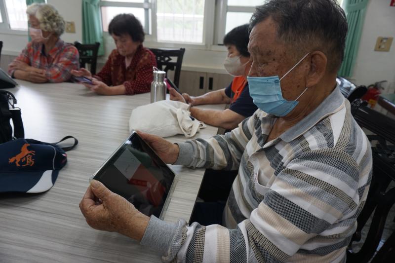 透過健康APP測量心律中