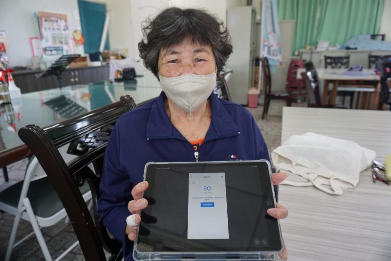 蘋果平板鏡頭結合健康APP測量心律~~