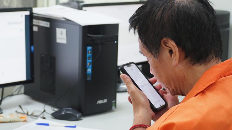 學員練習用語音和AI對話