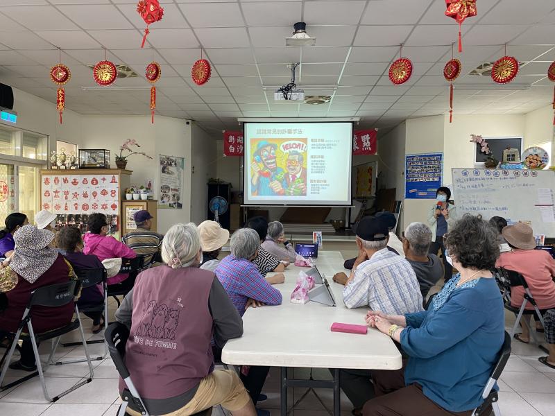 網路正確使用你我都安心-封面照